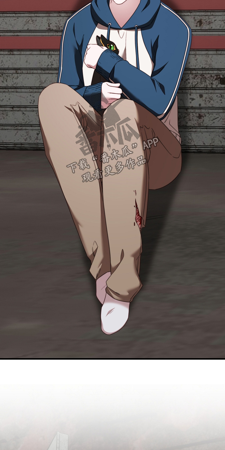 傀儡协战玩法技巧漫画,第61章：要相信爸爸3图