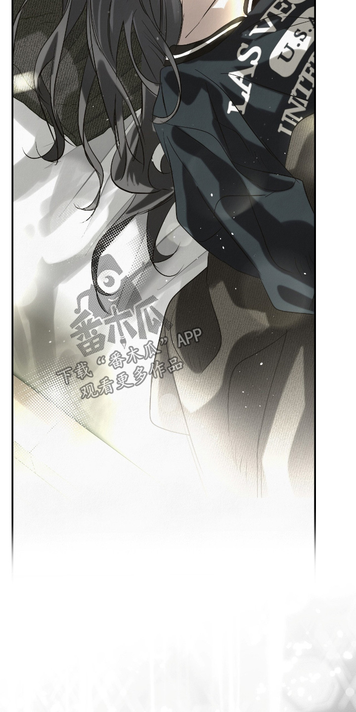 暗礁在什么位置漫画,第59章：生病了5图