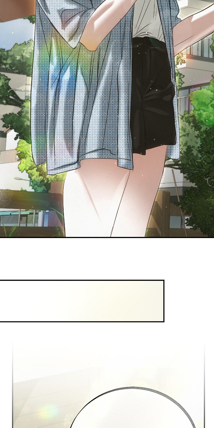 暗礁秘语漫画,第71章：真的很帅4图