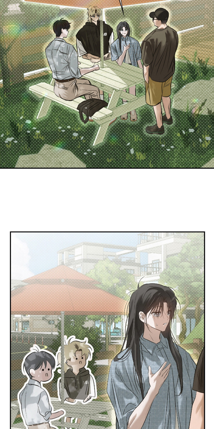 暗礁秘语漫画,第71章：真的很帅2图