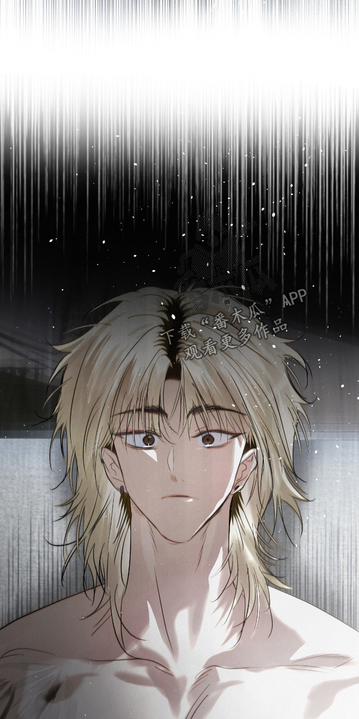 暗礁秘语英文漫画,第78章：以为你睡了5图