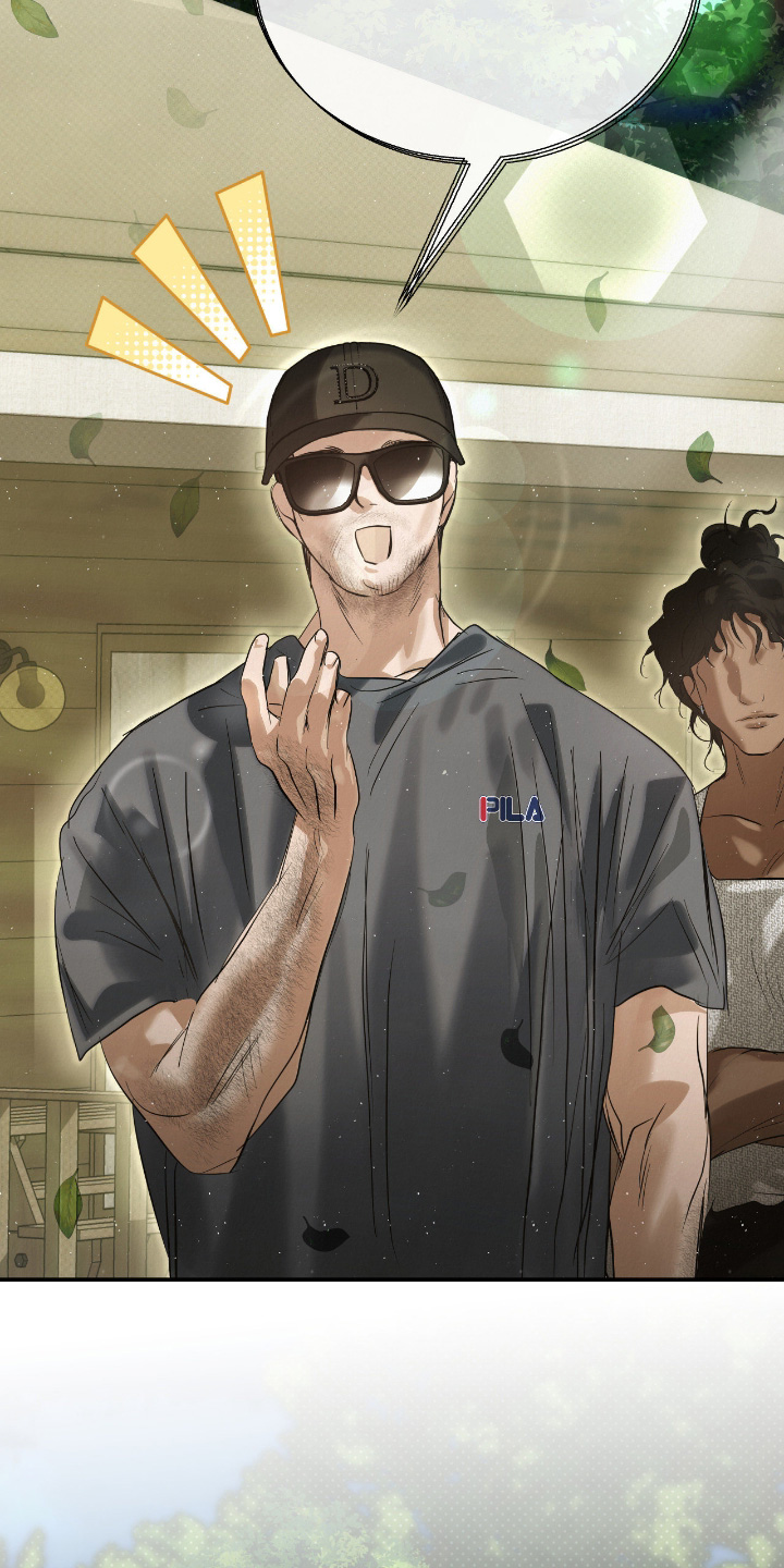 暗礁险滩代表什么生肖漫画,第72章：快睡觉吧1图