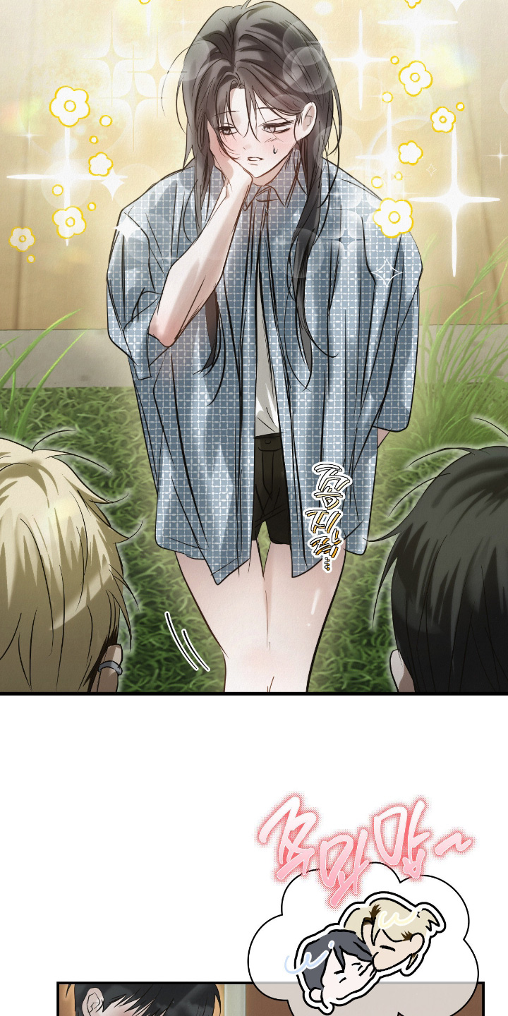 暗礁秘语漫画,第71章：真的很帅2图