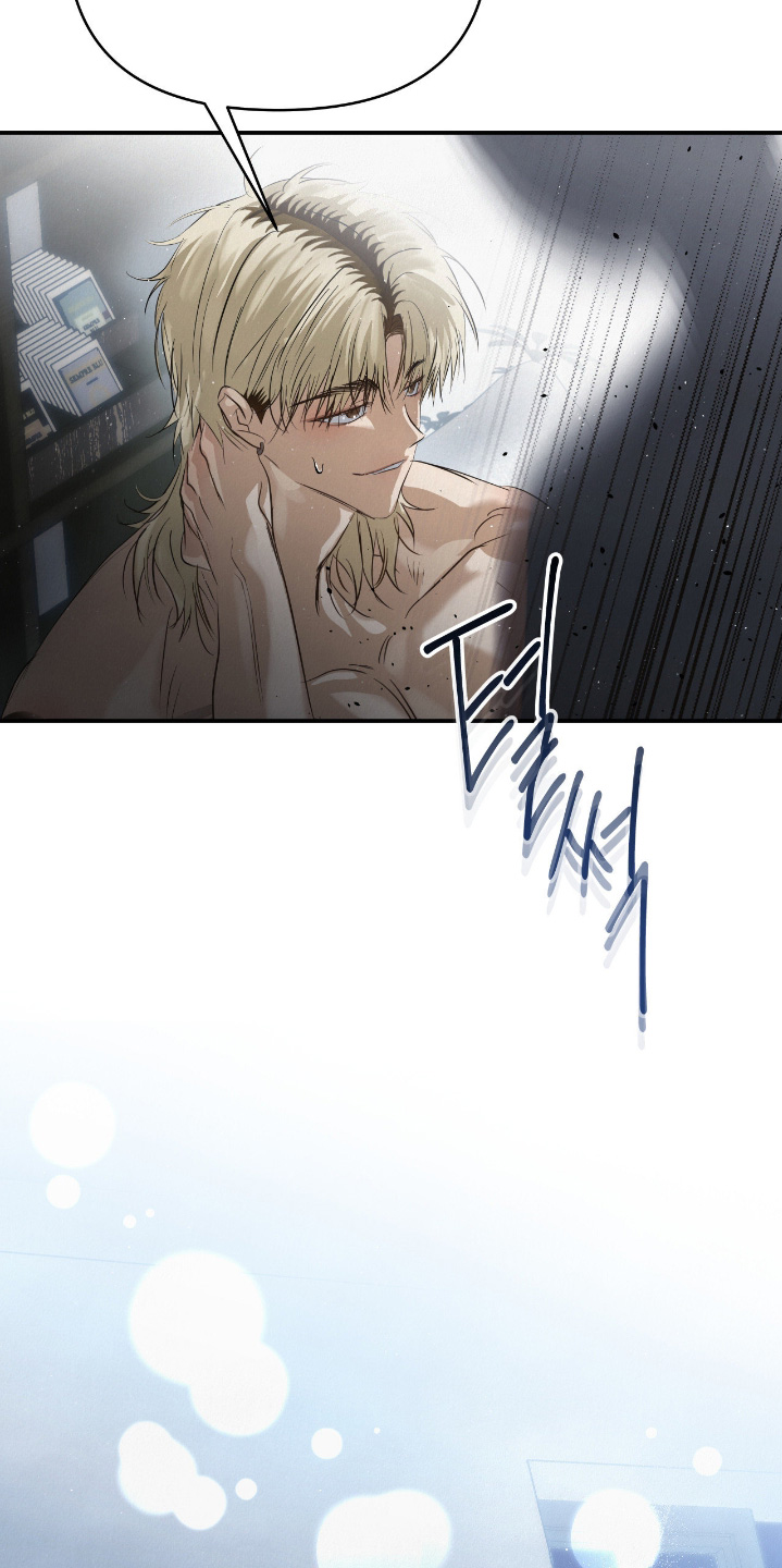 暗礁秘语英文漫画,第78章：以为你睡了2图