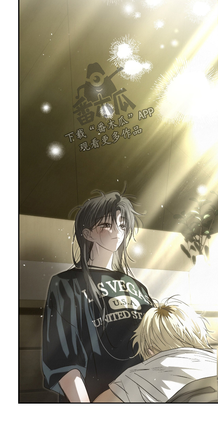 暗礁分布在哪漫画,第61章：退房4图