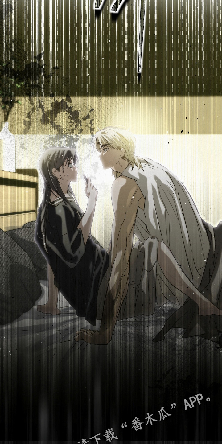 暗礁分布在哪漫画,第61章：退房1图