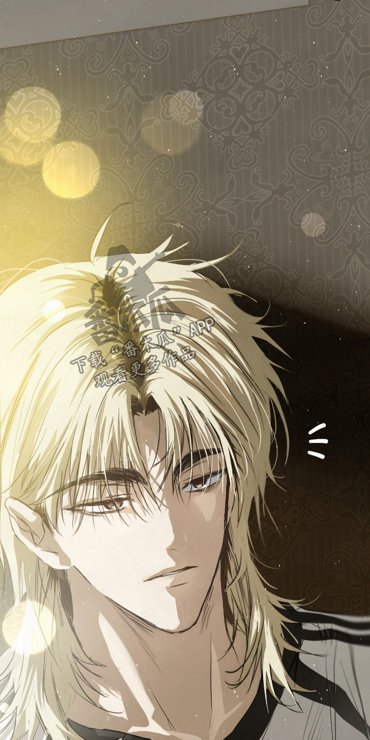 暗礁秘语漫画,第64章：想死的心4图