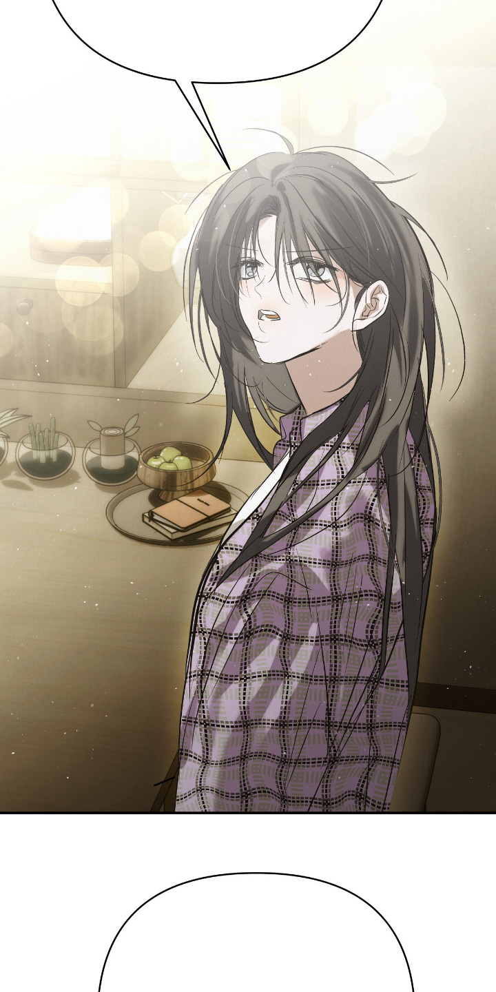 暗礁秘语英文漫画,第74章：明天见1图