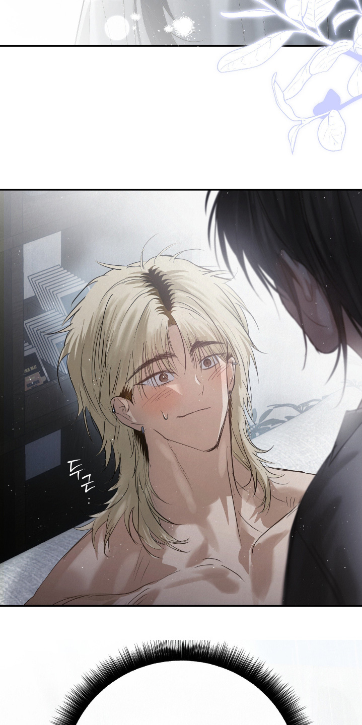 暗礁秘语英文漫画,第78章：以为你睡了5图