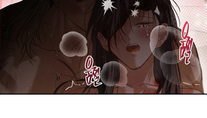 暗礁分布在哪漫画,第69章：可以抱抱我2图