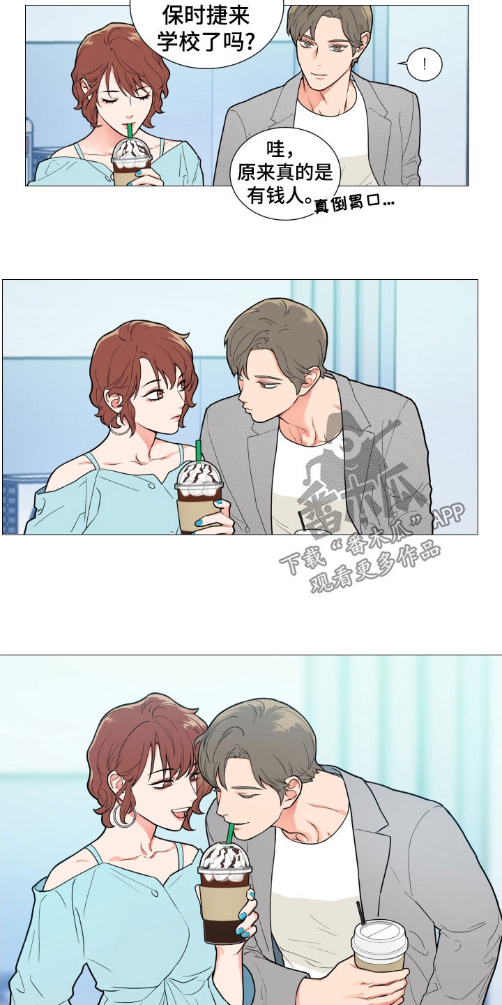 囚笼正传漫画解说漫画,第115章：吵架5图