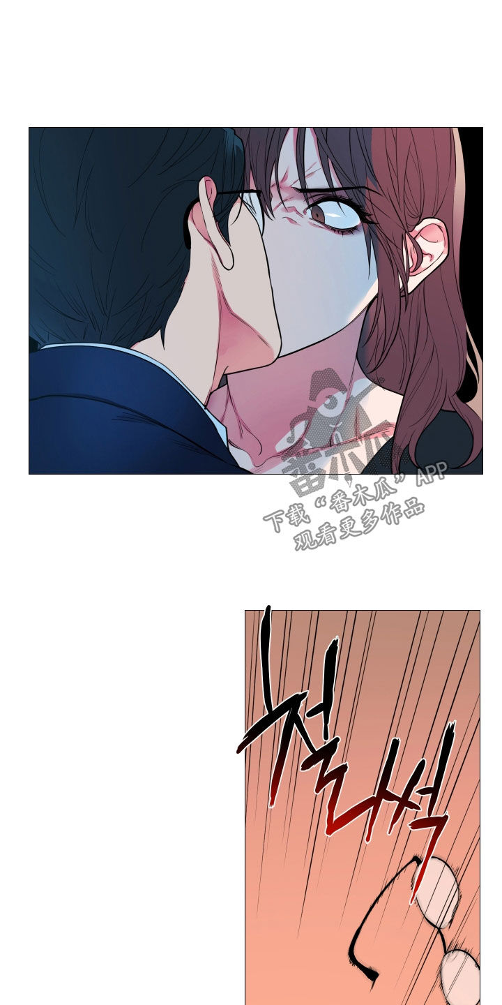 囚笼之恋漫画漫画,第118章：挨打1图