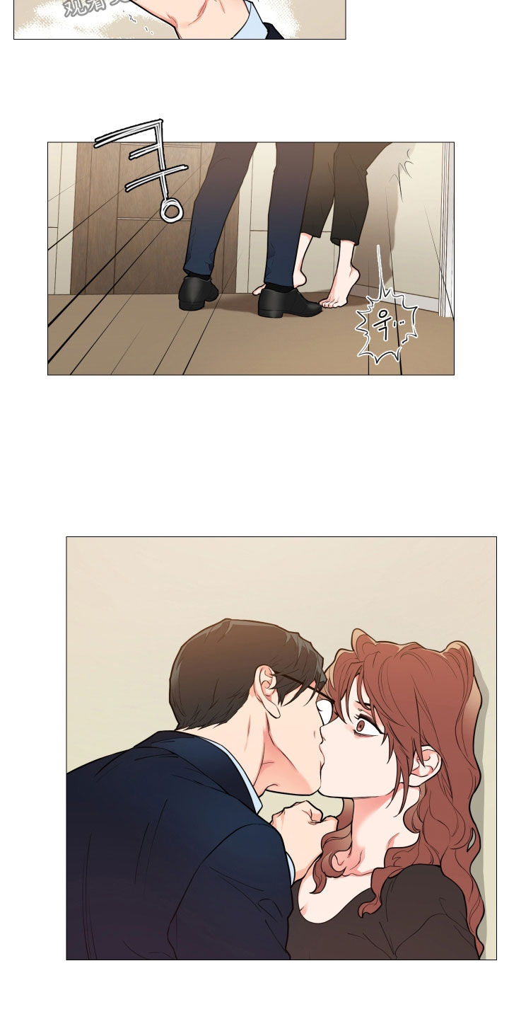 囚笼之恋漫画漫画,第118章：挨打5图