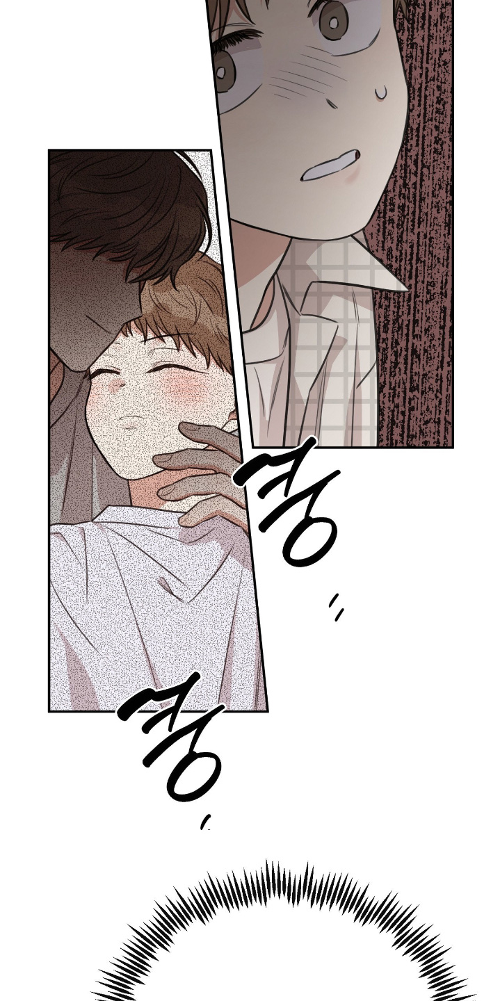 饲养男友法则漫画,第40章：【第二季】你有听我说话嘛5图