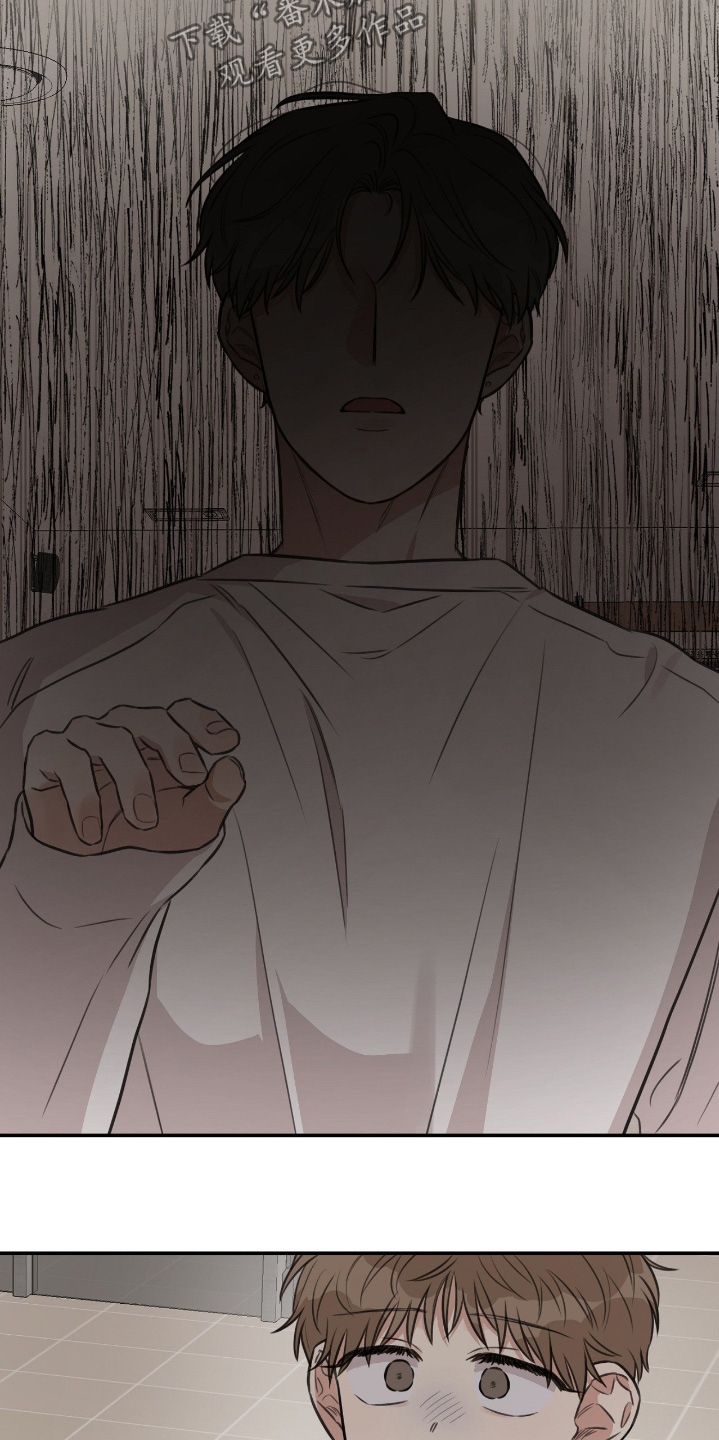 饲养法则晓暴全本TXT笔趣阁漫画,第40章：【第二季】你有听我说话嘛3图