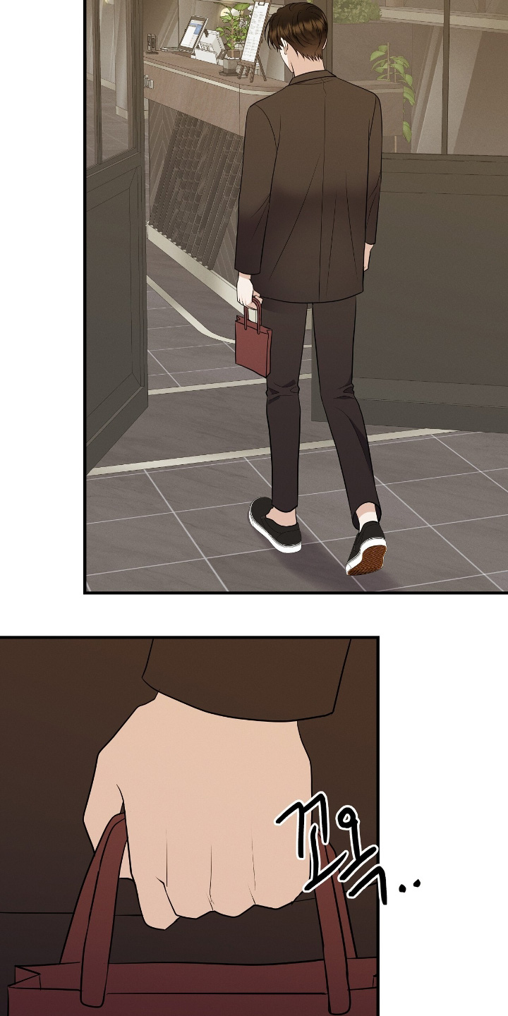 金主任给林雪晴拍艺术照片漫画,第61章：要恭喜你啊2图