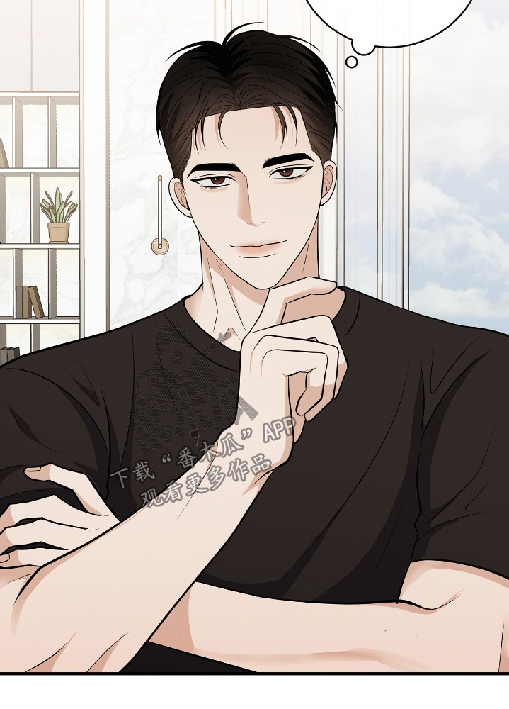 金主任给林雪晴拍艺术照片漫画,第60章：照片4图