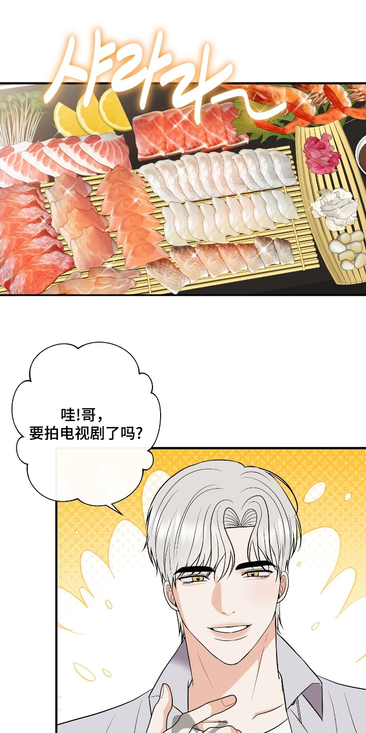 第50章：你的号码0
