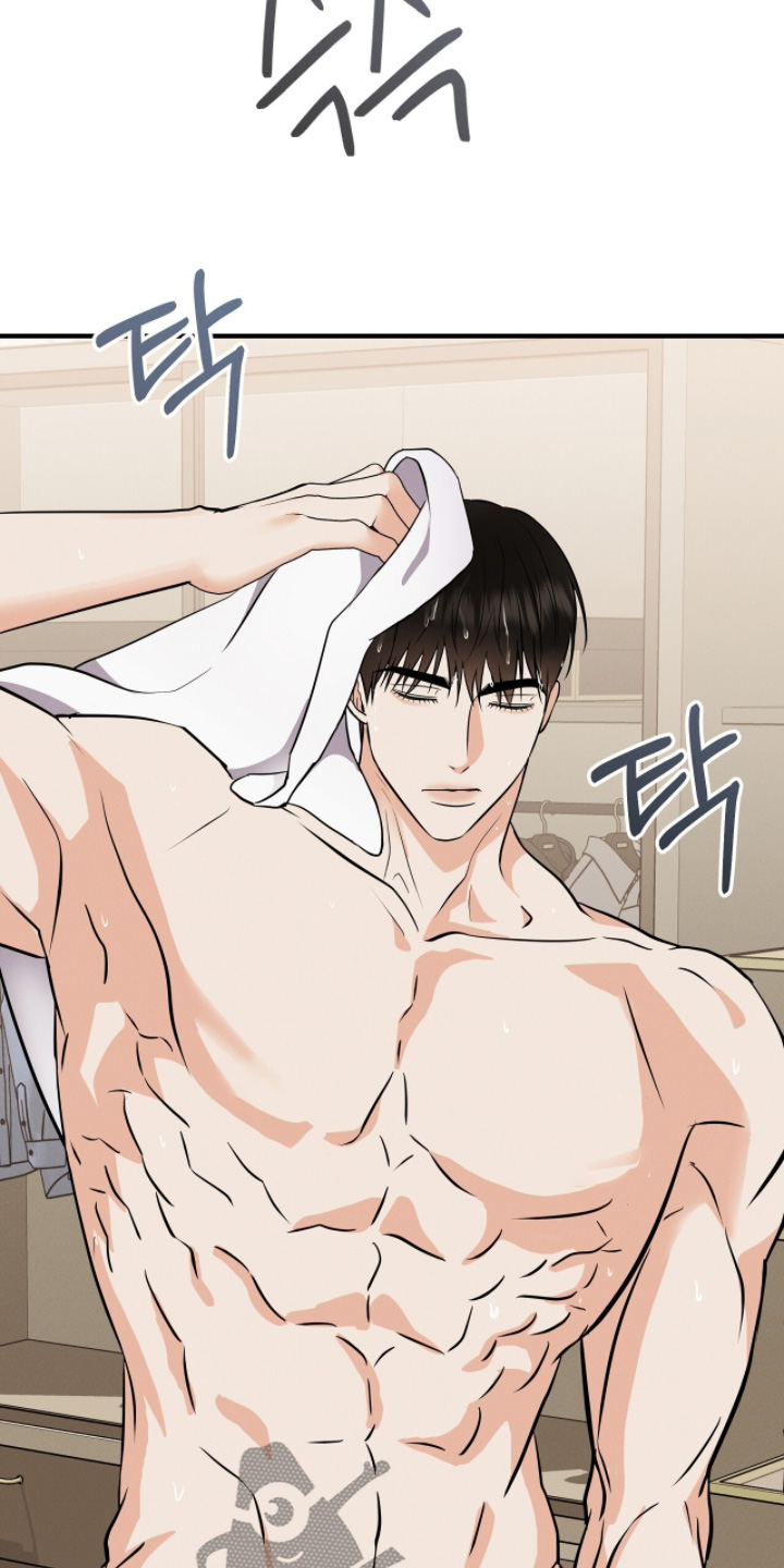 金主请上当内容简介漫画,第53章：评价4图