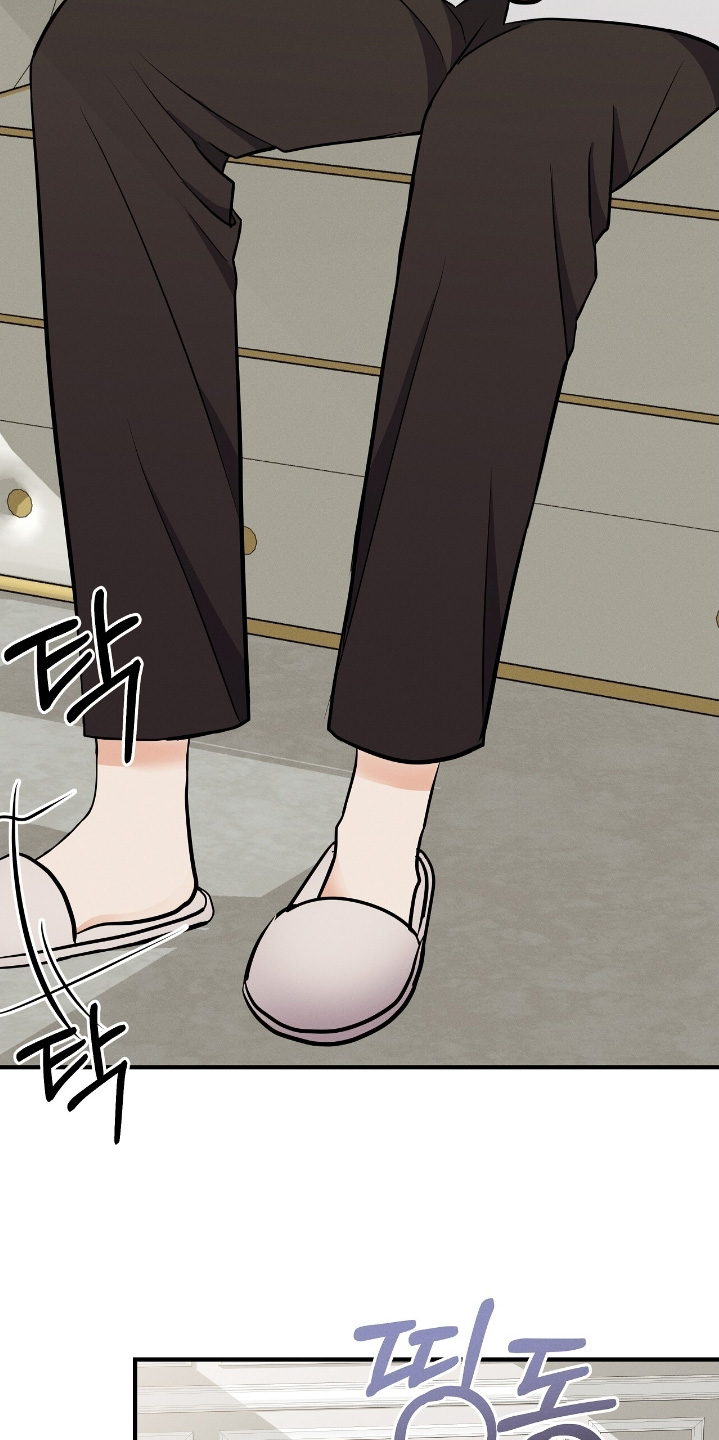 金主哄云漫画,第51章：真的很着急5图