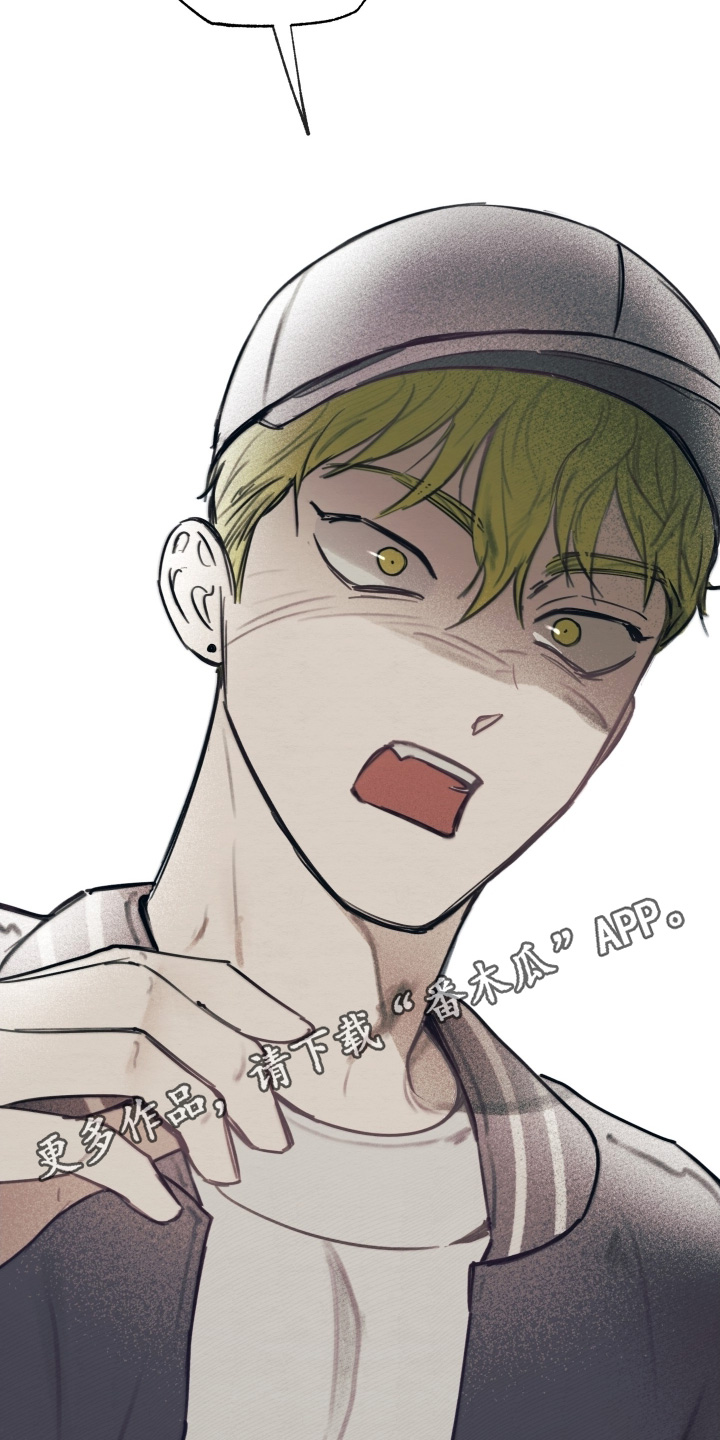 我的男朋友是个完美的男生漫画,第48章：一起死吧3图