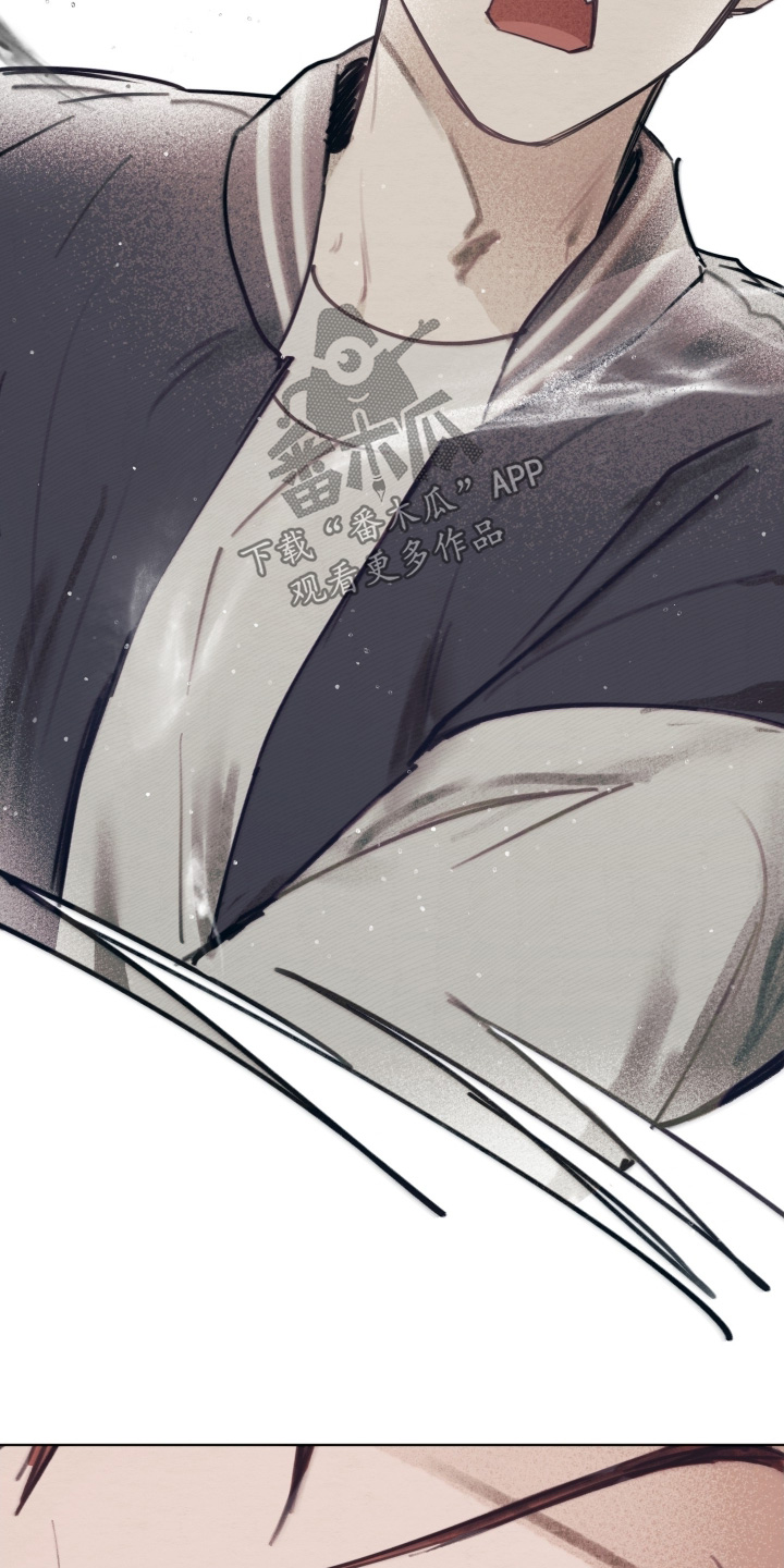 我的完美男友漫画,第49章：走错路了5图