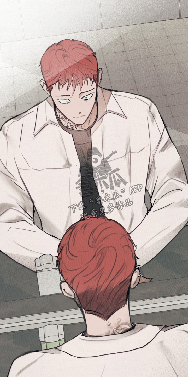 我的完美男人的演员漫画,第47章：在哪里1图