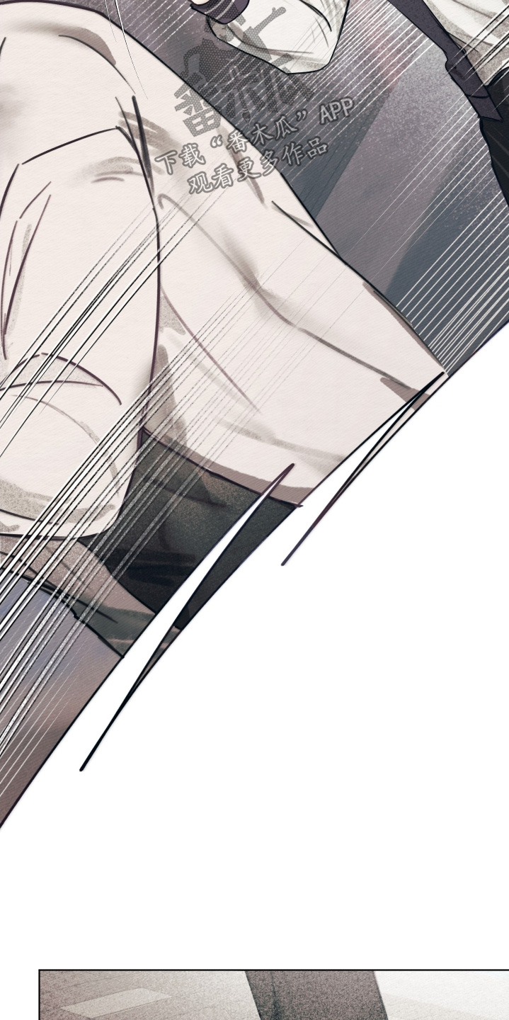 我的完美男友2漫画,第49章：走错路了2图