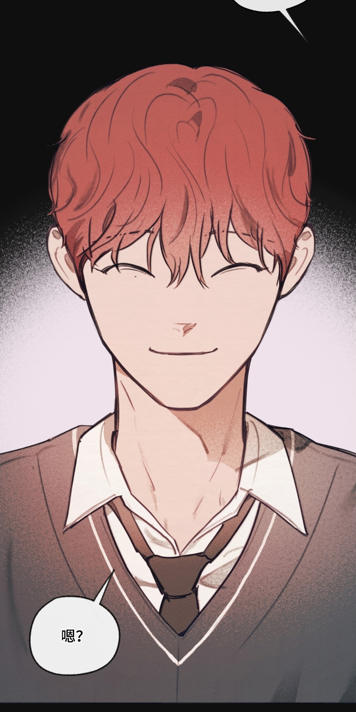 我的完美男人的演员漫画,第47章：在哪里3图