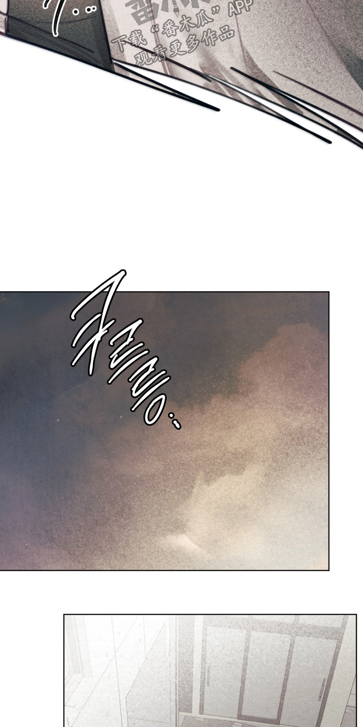 我的完美男友2漫画,第49章：走错路了5图