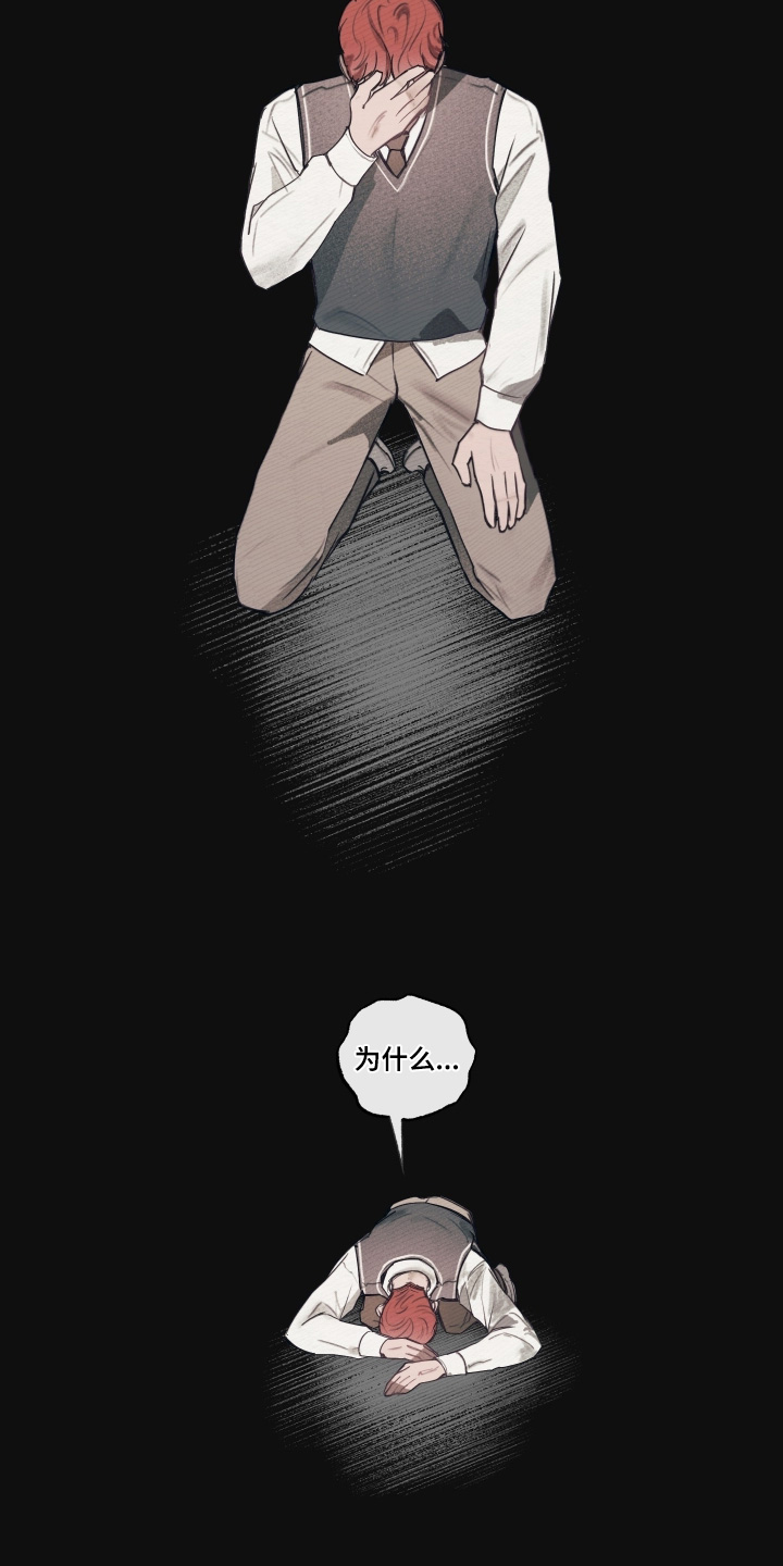 第48章：一起死吧0
