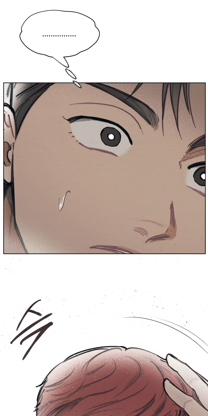 我的完美男友2漫画,第49章：走错路了3图