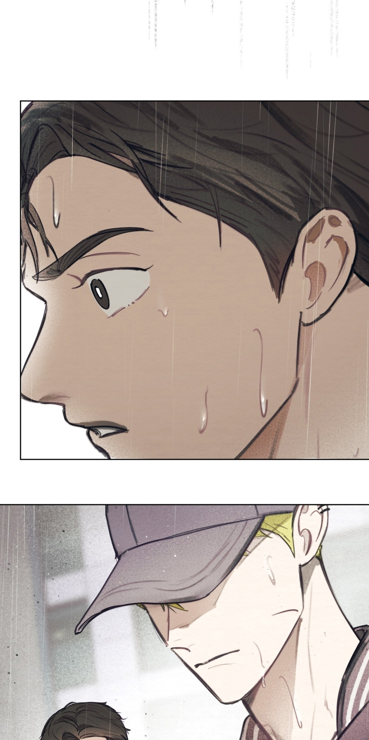 我的完美男友漫画,第50章：我要毁掉你们1图