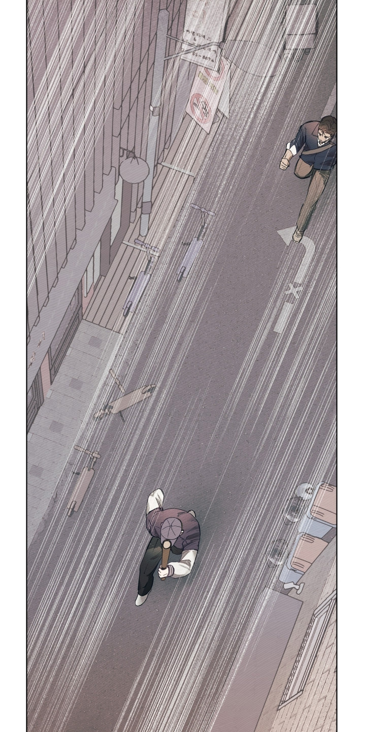 我的完美男友2漫画,第49章：走错路了5图