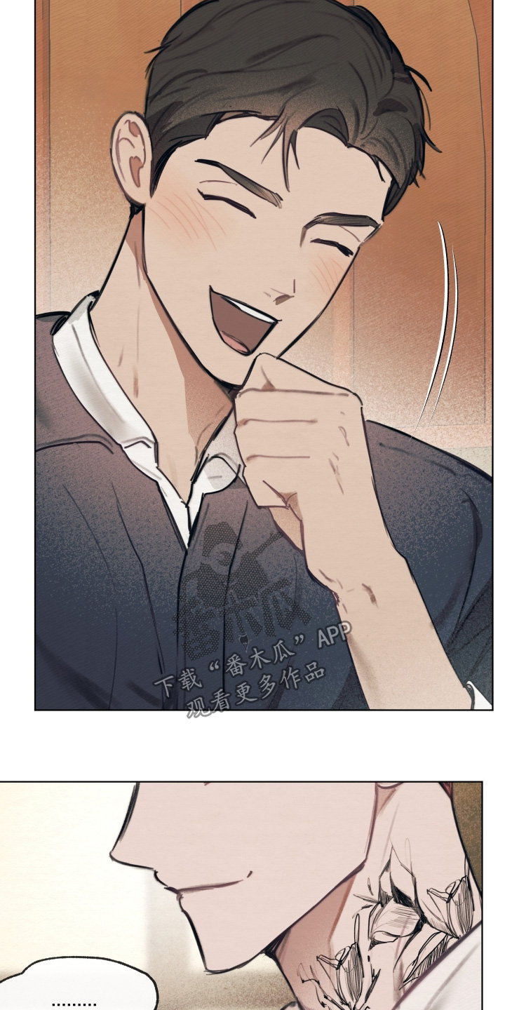 我的男朋友是个完美的男生漫画,第48章：一起死吧3图