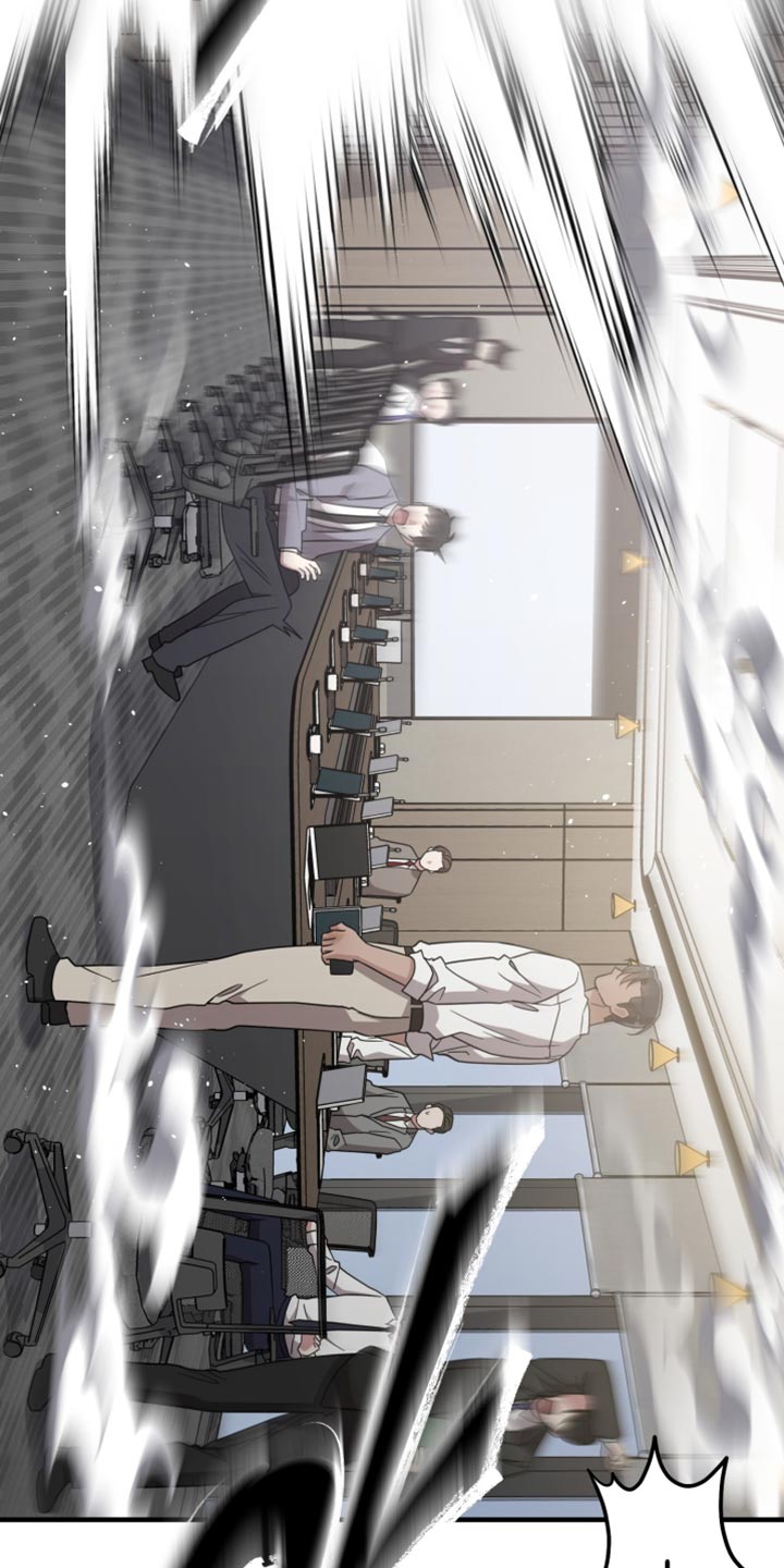 猛宠旧情漫画,第56章：我的孩子在这里吗？2图