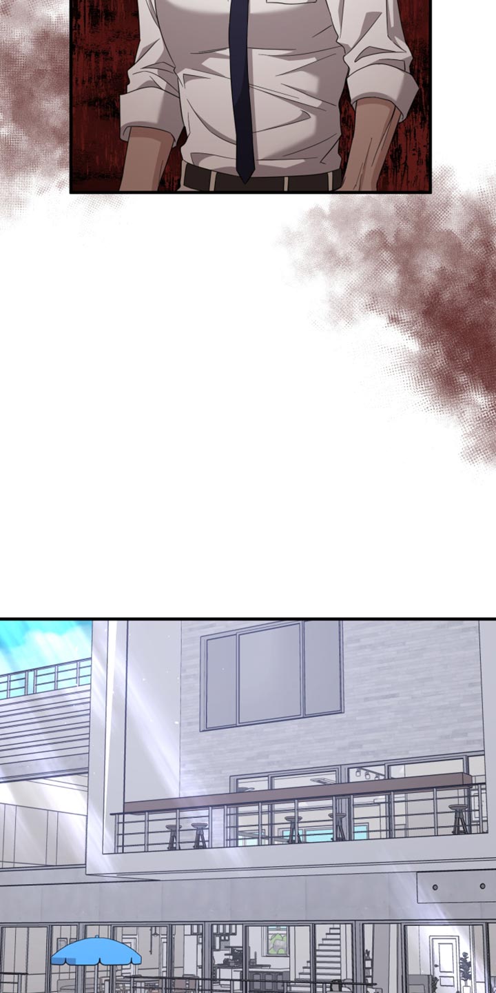 猛宠旧情漫画,第58章：陌生的味道5图