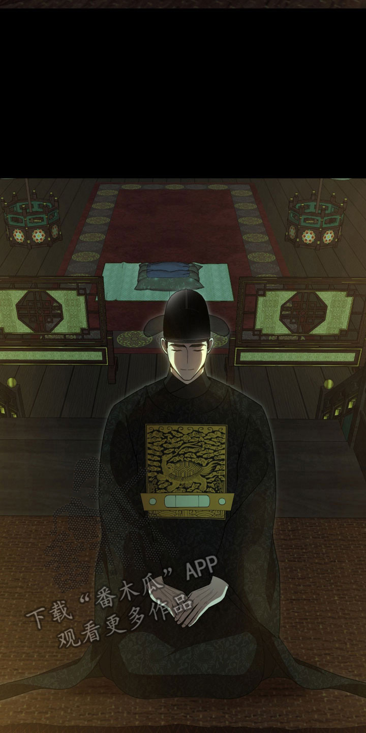 虚影戒指能升级巨魂吗漫画,第21章：秀爱秀3图