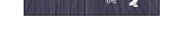 虚影工作室漫画,第17章：因为你1图