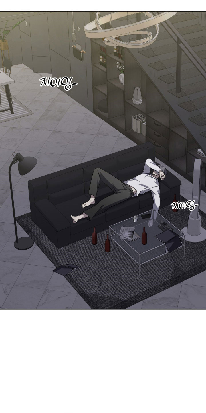 虚影一影两个影字意思相同吗漫画,第20章：即兴表演5图