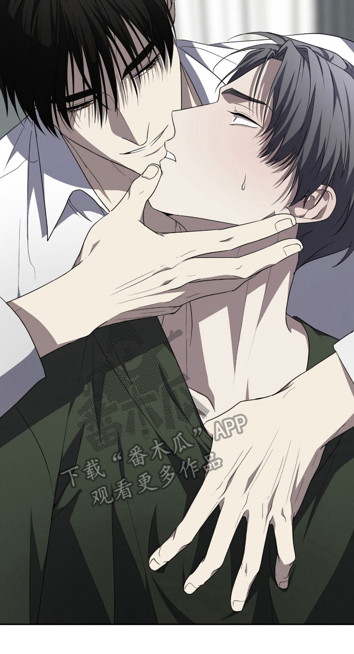 虚影一影两个影字意思相同吗漫画,第19章：都变完美4图