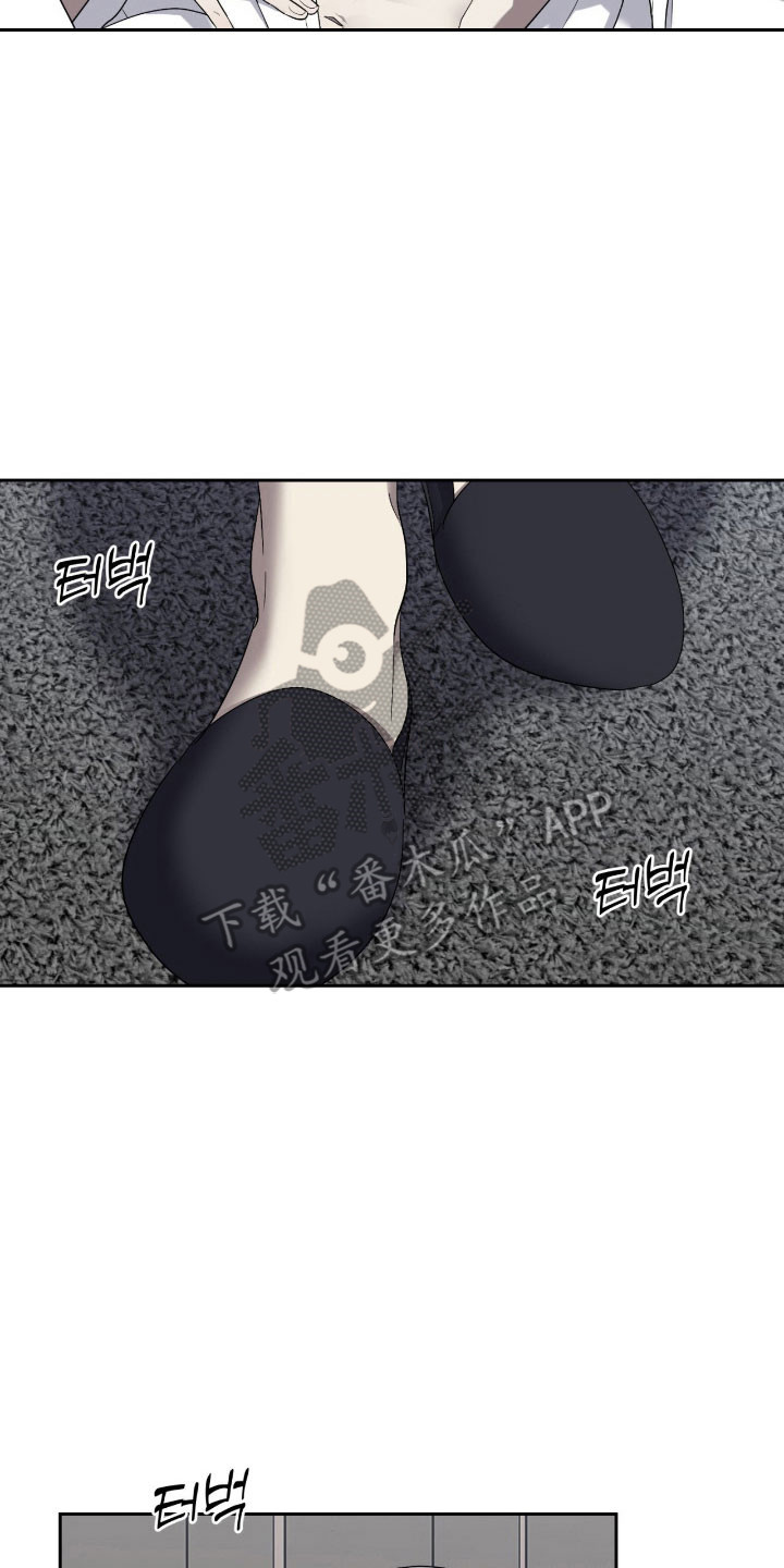 虚影戒指能升级巨魂吗漫画,第14章：不排斥5图