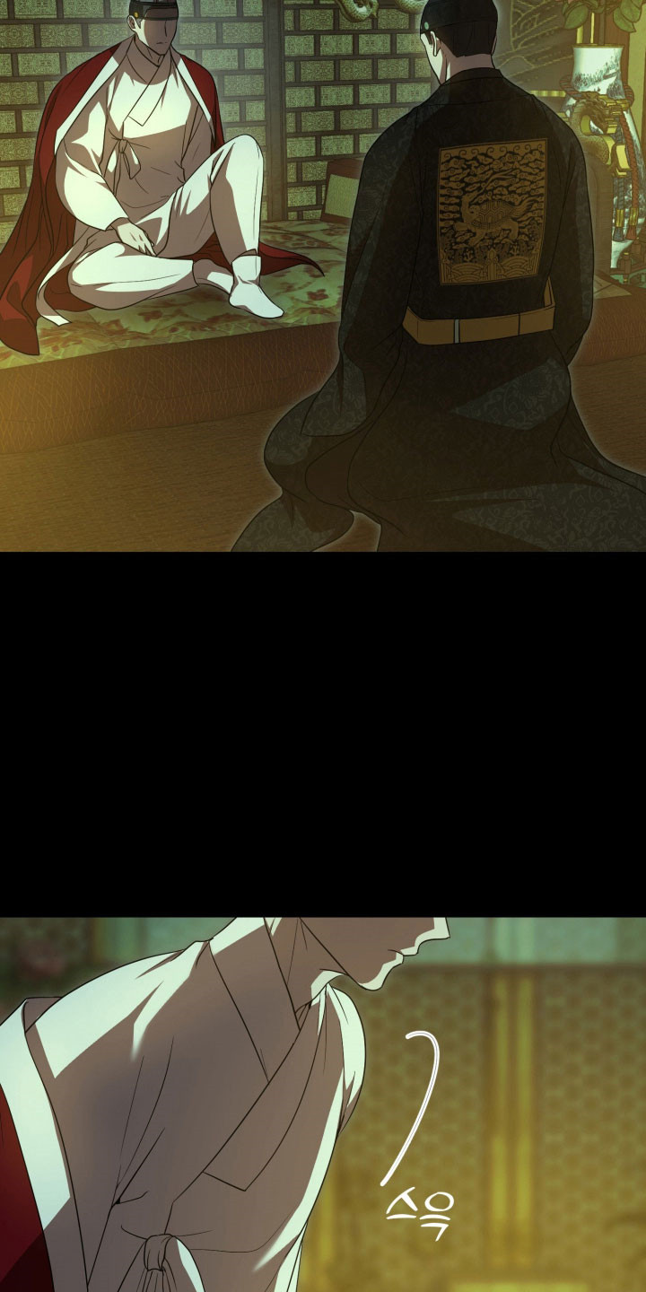 虚影戒指能升级巨魂吗漫画,第21章：秀爱秀3图