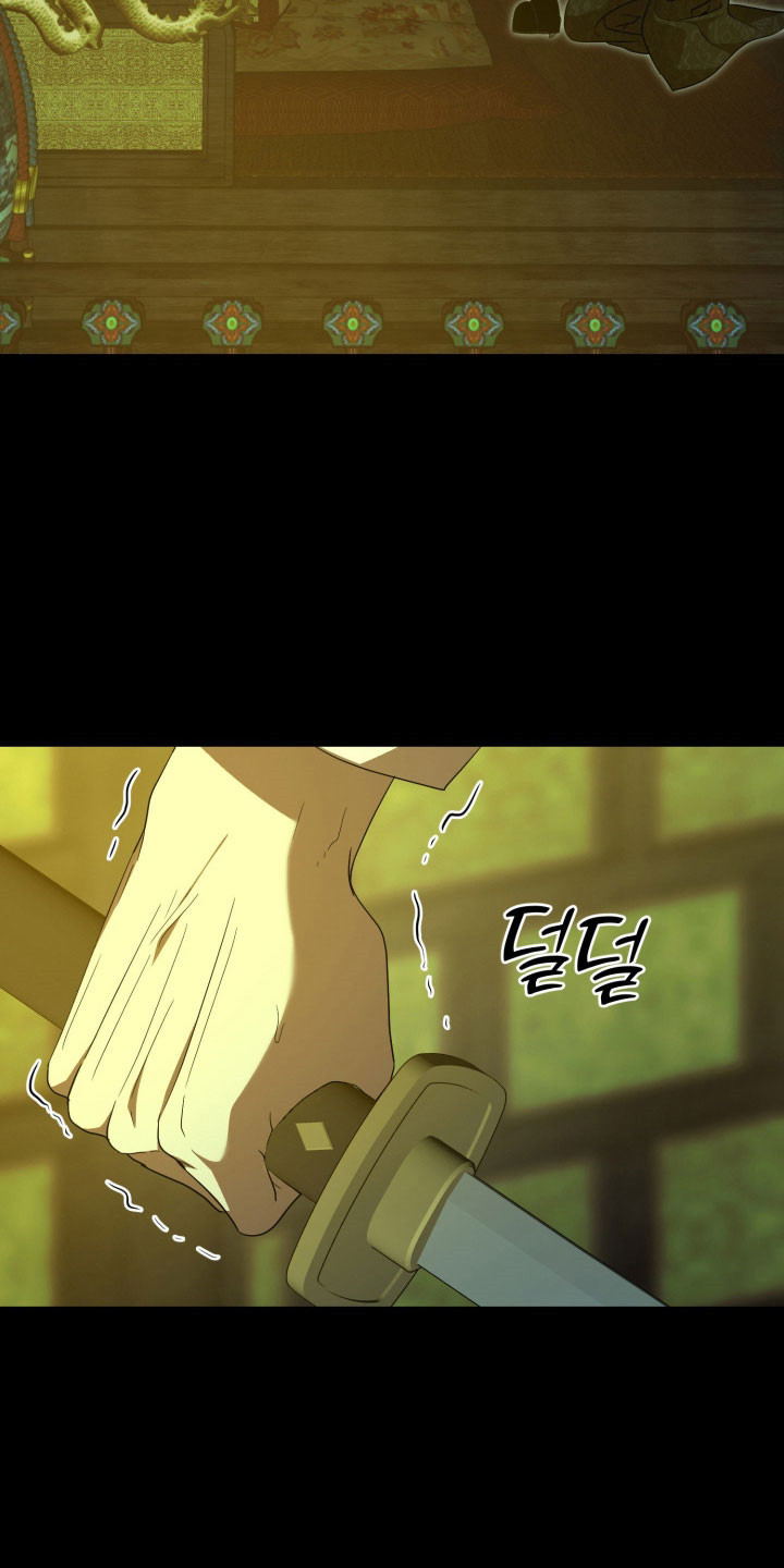 虚影一影两个影字意思相同吗漫画,第21章：秀爱秀3图