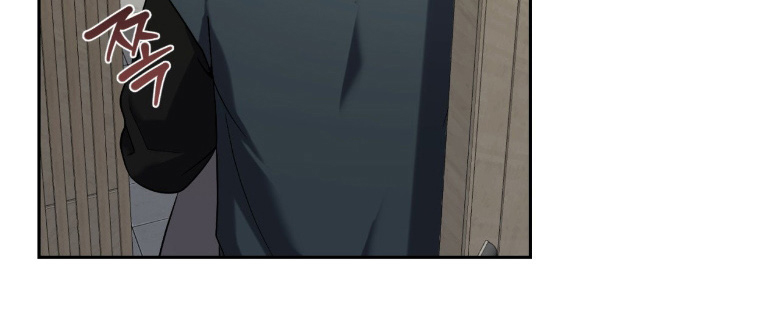 虚影一影两个影字意思相同吗漫画,第13章：陪他玩玩2图