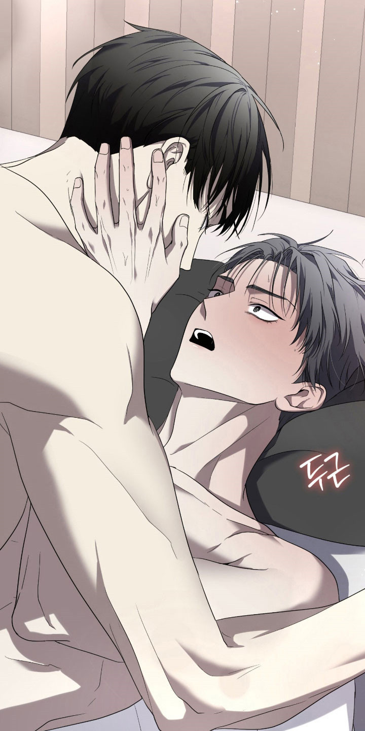 虚姓皇帝都有谁漫画,第15章：恍惚之境1图