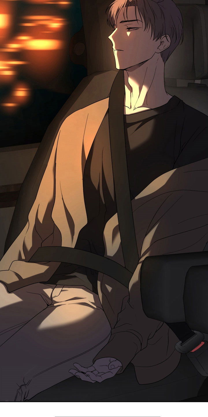 虚影一影两个影字意思相同吗漫画,第16章：一团迷雾1图