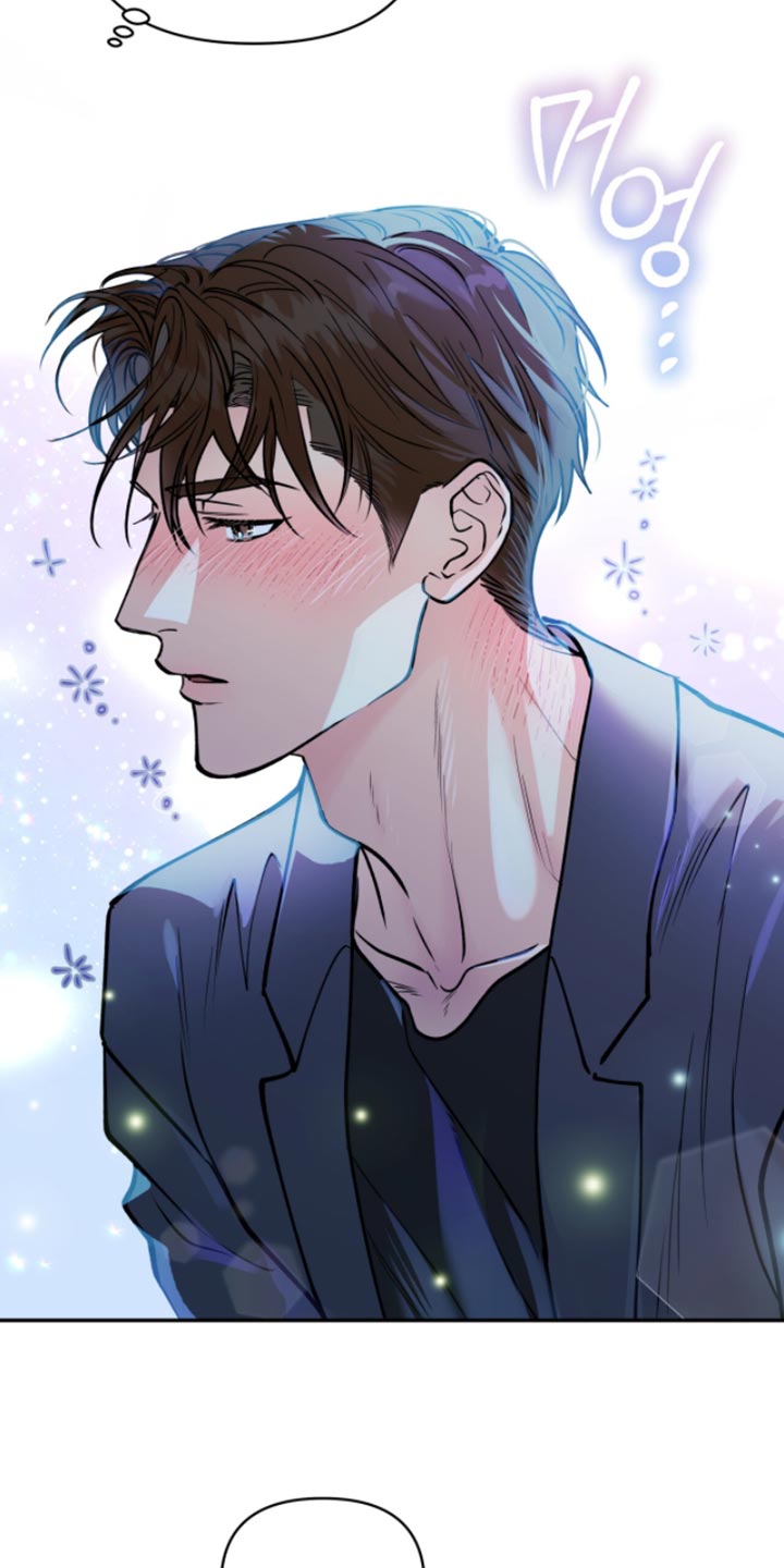 红牌教练漫画,第48章：有东西要给你4图