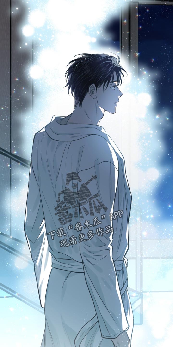 红牌教练漫画,第41章：只有我知道3图