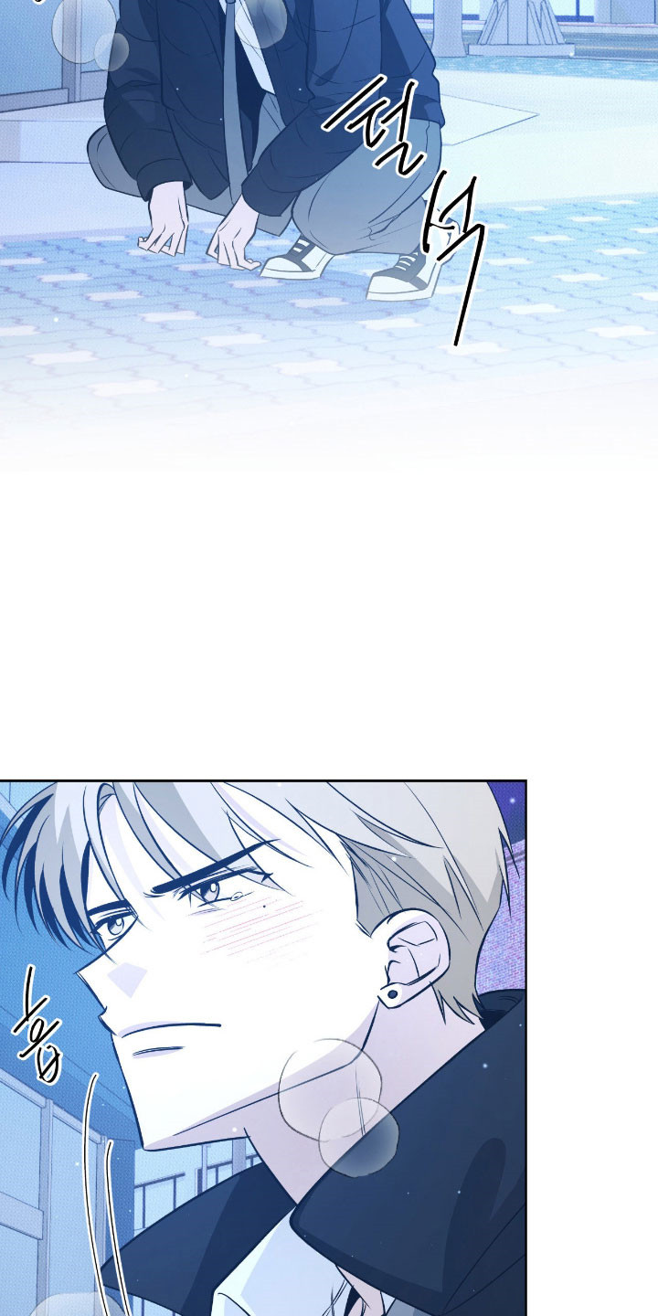 心跳过速如何降速漫画,第31章：放弃方式4图